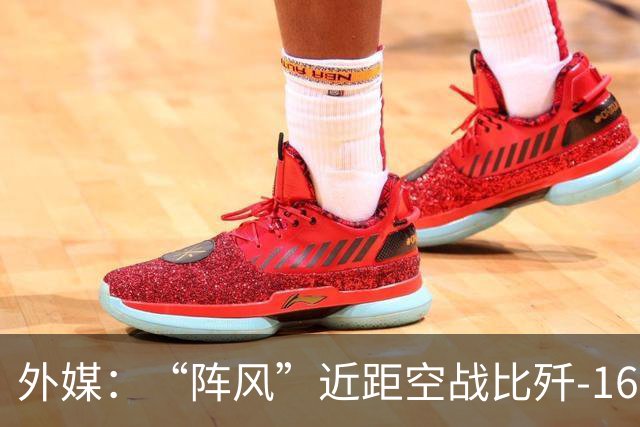 外媒：“阵风”近距空战比歼-16强，埃及飞行员，对歼-16和PL-15导弹表示赞赏